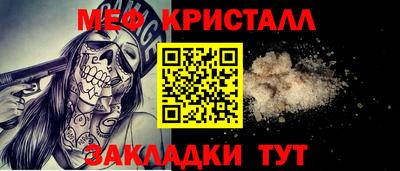 прущие грибы Новодвинск