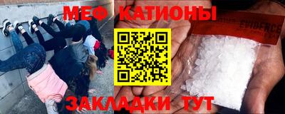 прущие грибы Новодвинск