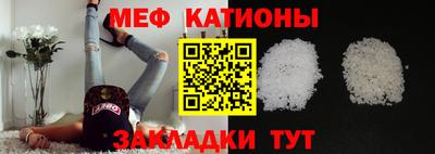 прущие грибы Новодвинск