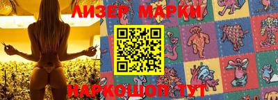 прущие грибы Новодвинск
