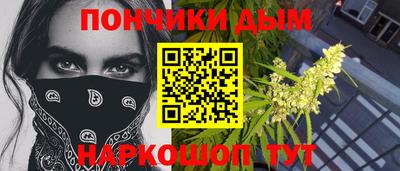 PSILOCYBIN Новокубанск