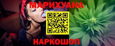 бошки Новозыбков