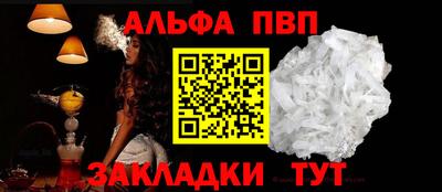 PSILOCYBIN Новокубанск