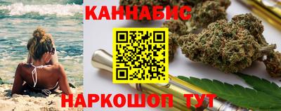 бошки Новозыбков