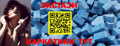 бошки Новозыбков
