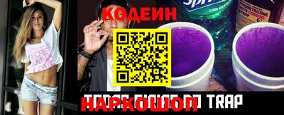 прущие грибы Новодвинск