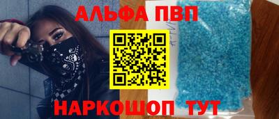 PSILOCYBIN Новокубанск