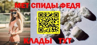 бошки Новозыбков
