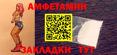 PSILOCYBIN Новокубанск