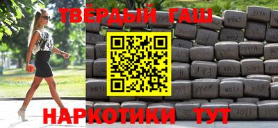 прущие грибы Новодвинск