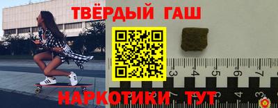 PSILOCYBIN Новокубанск