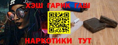 бошки Новозыбков