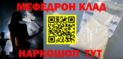 прущие грибы Новодвинск