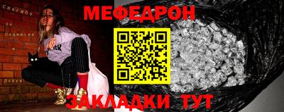 PSILOCYBIN Новокубанск