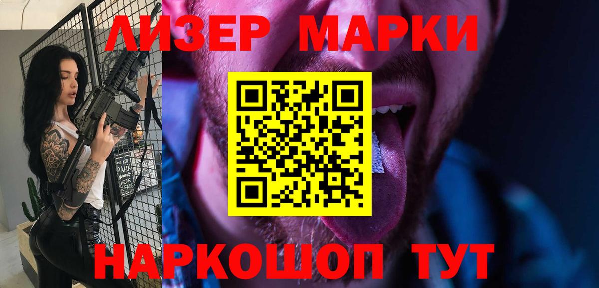 Сосновый Бор  Лсд 25 экстази ecstasy  Лсд 25 экстази  Лсд 25 экстази кислота  Вход с VPN 